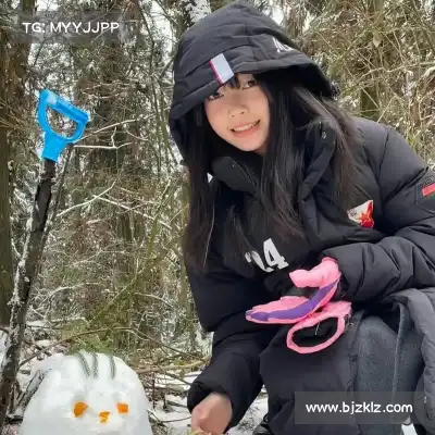 雷馨媛